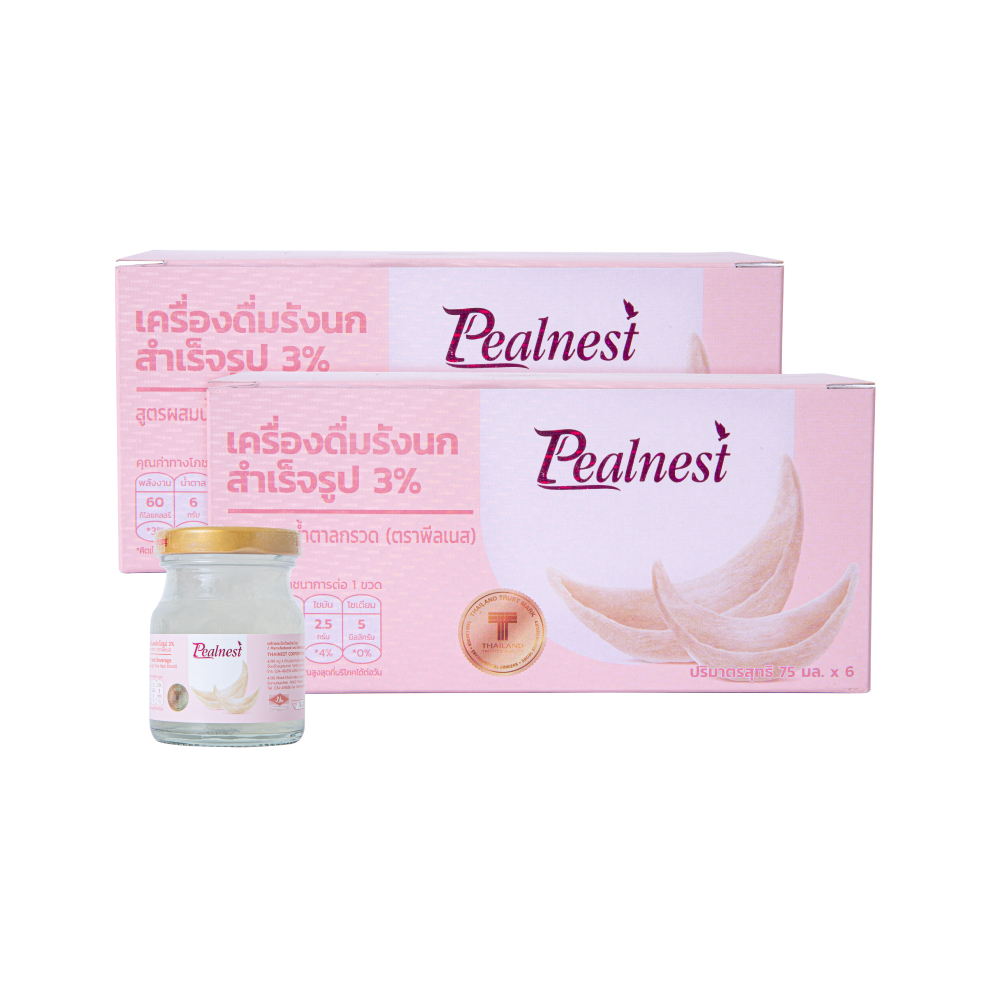 Pealnest เครื่องดื่มรังนกเข้มข้นผสมเนื้อรังนกแท้ สูตรน้ำตาลกรวด ขนาด 75 มล. (2แพ็ค) พีลเนส Image