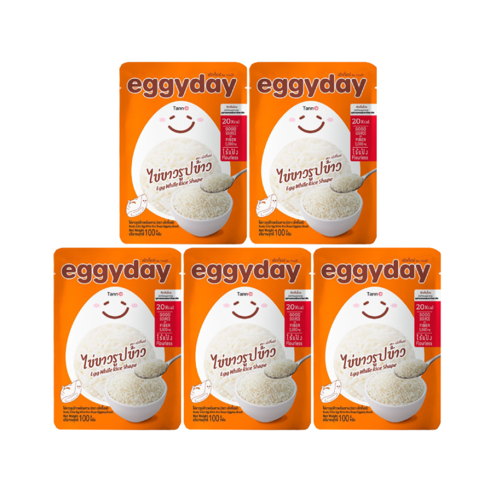 Eggyday ไข่ขาว รูปข้าว พร้อมทาน ขนาด 100 กรัม (แพ็ค 5 ซอง) เอ้กกี้ เดย์ Image