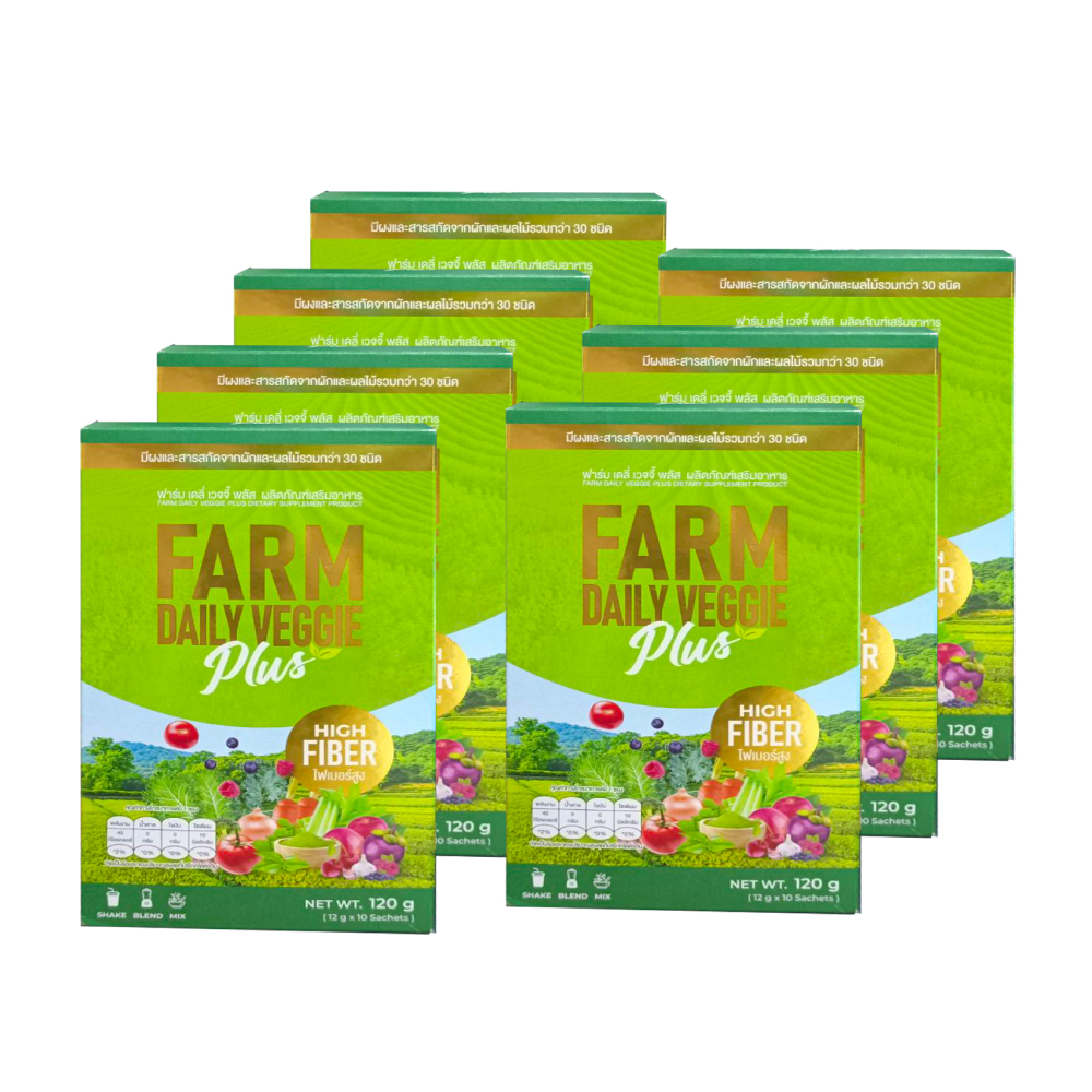 Farm Daily Veggie Plus ฟาร์ม เดลี่ เวจจี้ พลัส (7 กล่อง) ผลิตภัณฑ์เสริมอาหาร Image
