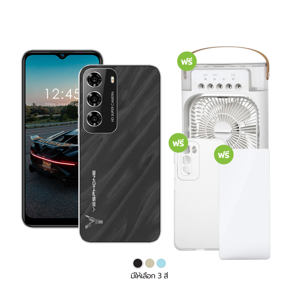 Yesphone สมาร์ทโฟน รุ่น วาย 32 สปาร์ค เยสโฟน Image