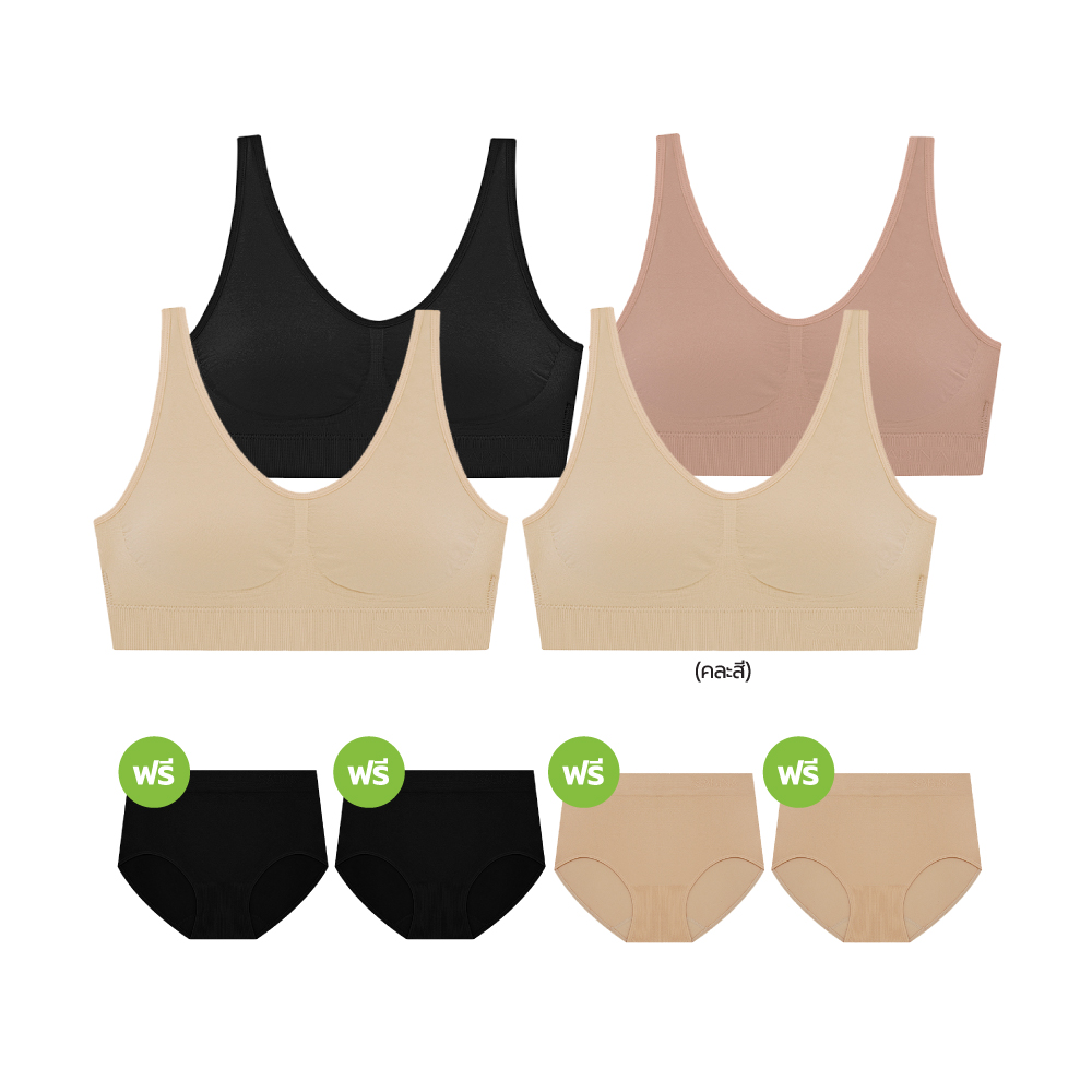 Sabina เเฮปปี้ บรา นิว บราเลส (แบบมีตะขอ) (4แถม4) ซาบีน่า Image