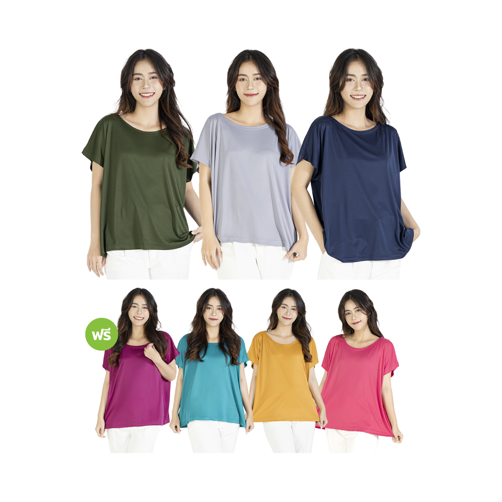 Sabina เสื้อลำลองคอกลมแขนสั้น (3แถม4) ซาบีน่า Image