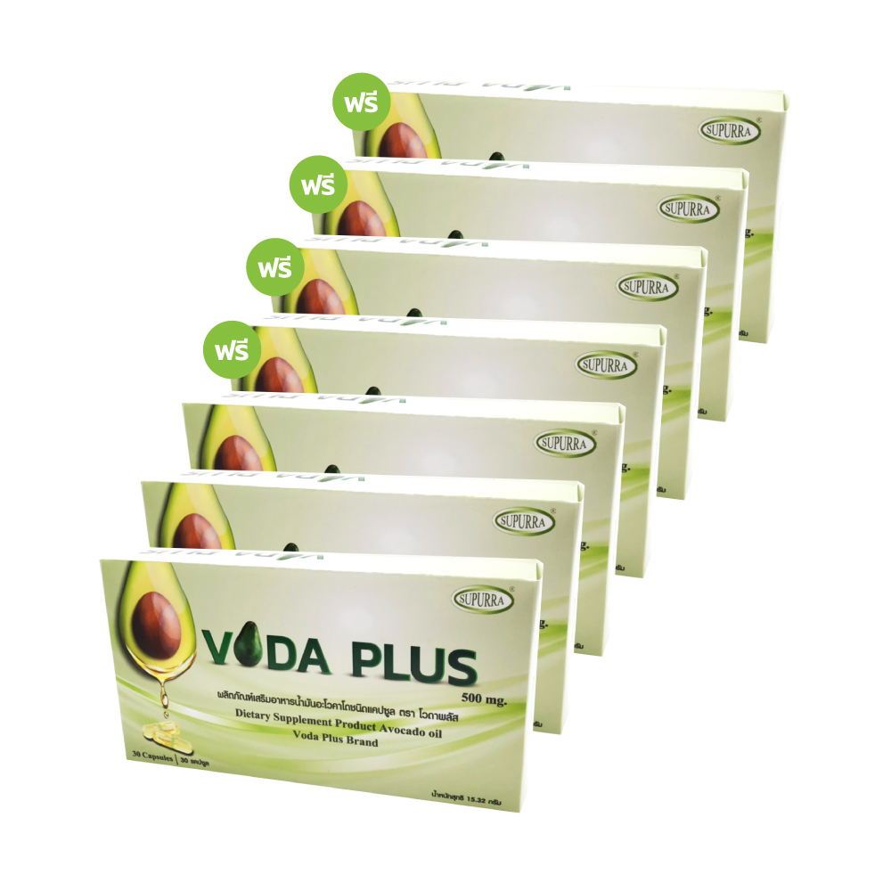 Voda Plus น้ำมันอะโวคาโด (3แถม4) โวดาพลัส บรรจุ 30 แคปซูล ผลิตภัณฑ์เสริมอาหาร Image