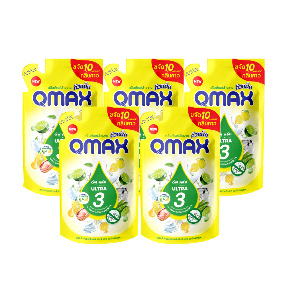 Qmax ผลิตภัณฑ์ล้างจาน ดีฟคลีน อัลตร้า 3 สูตรเข้มข้น (5 ถุง) ขนาด 400 มล. คิวแม็ก Image