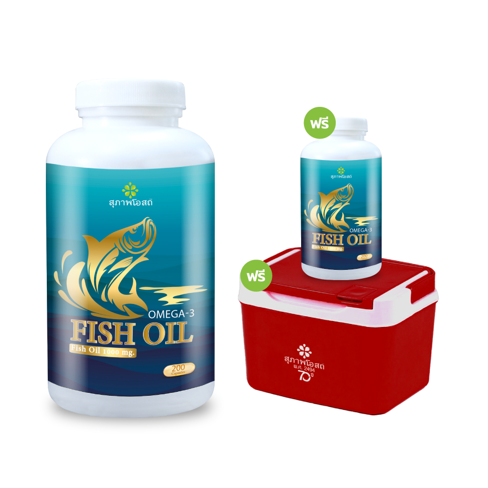 Suphap Osod น้ำมันปลา (1แถม2) สุภาพโอสถ ผลิตภัณฑ์เสริมอาหาร Image