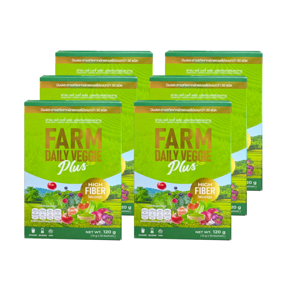 Farm Daily Veggie Plus ฟาร์ม เดลี่ เวจจี้ พลัส (6 กล่อง) ผลิตภัณฑ์เสริมอาหาร Image