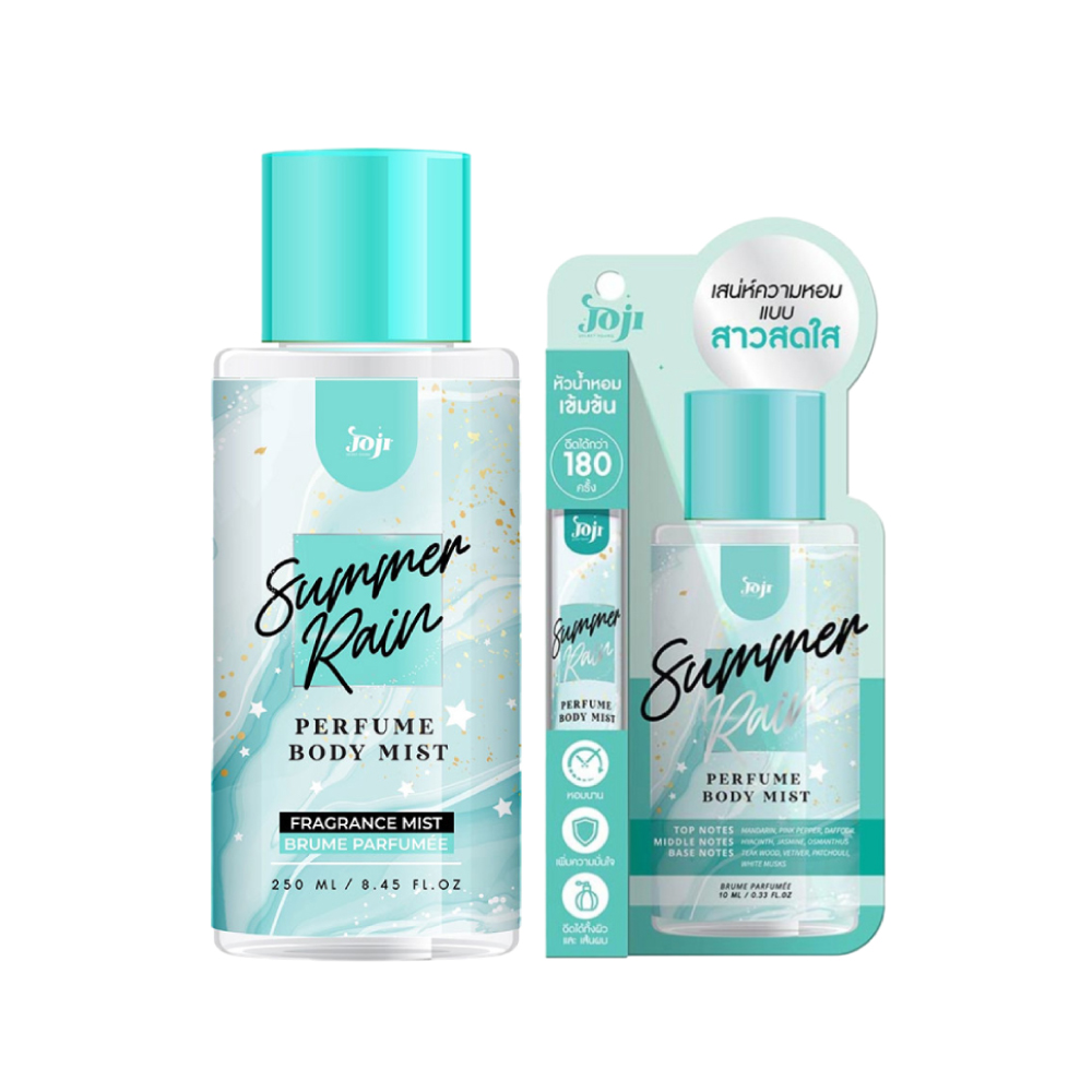 Joji Secret Young โจจิ เซตบอดี้มิสต์สเปรย์น้ำหอม กลิ่นซัมเมอร์เรน Image