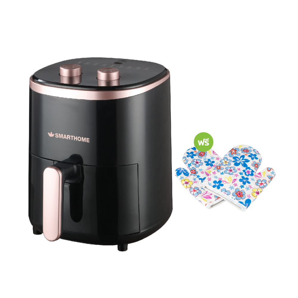 Smarthome หม้อทอดไร้น้ำมัน ขนาด 3.8 ลิตร (1แถม1) สมาร์ทโฮม Image