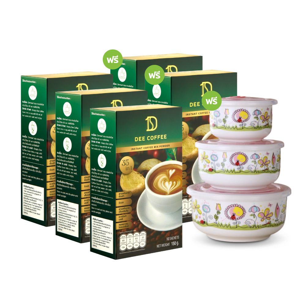 Dee Coffee กาแฟปรุงสำเร็จชนิดผง (3แถม5) ดีคอฟฟี่ Image