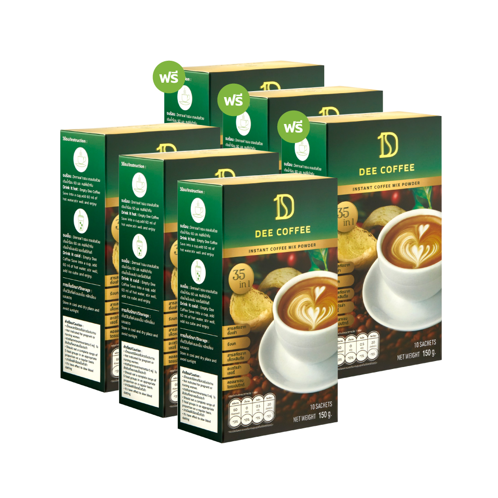 Dee Coffee กาแฟปรุงสำเร็จชนิดผง (3แถม3) ดีคอฟฟี่ Image