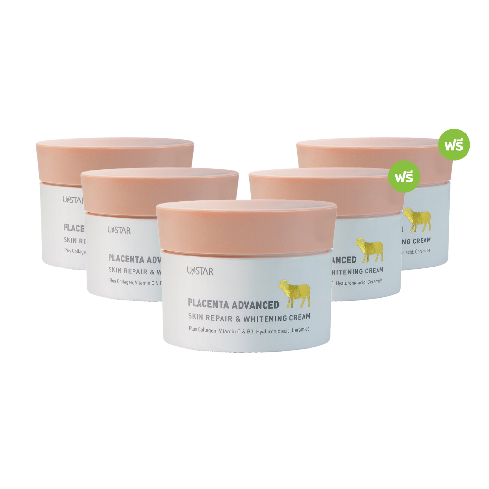 Ustar พลาเซนต้า ไวท์เทนนิ่ง ครีม (3แถม2) ยูสตาร์ ขนาด 100 กรัม Image