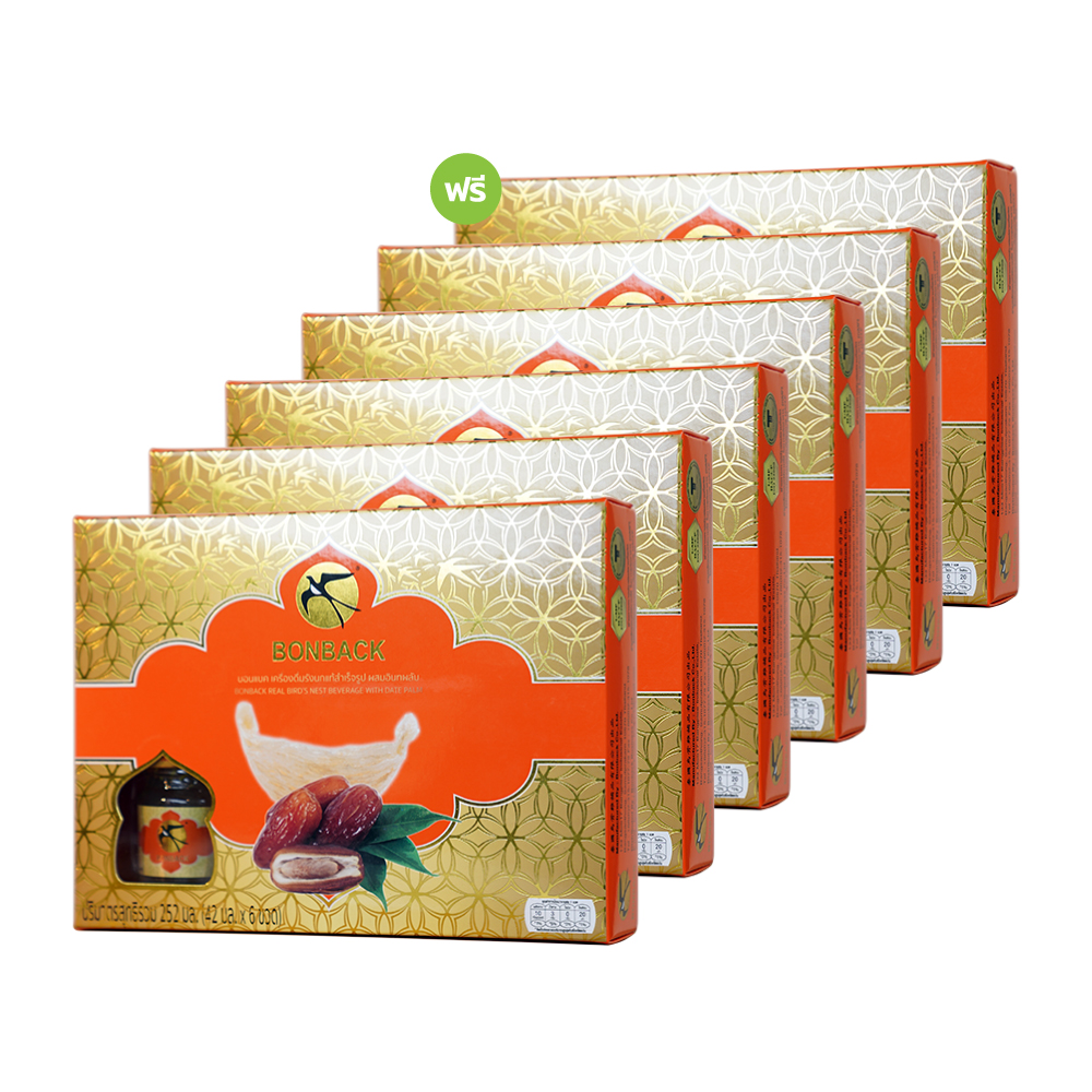 Bonback รังนกสำเร็จรูป สูตรอินทผลัม (5แถม1) รวม 36 ขวด บอนแบค Image