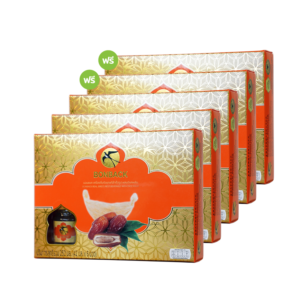 Bonback รังนกสำเร็จรูป สูตรอินทผลัม (3แถม2) รวม 30 ขวด บอนแบค Image