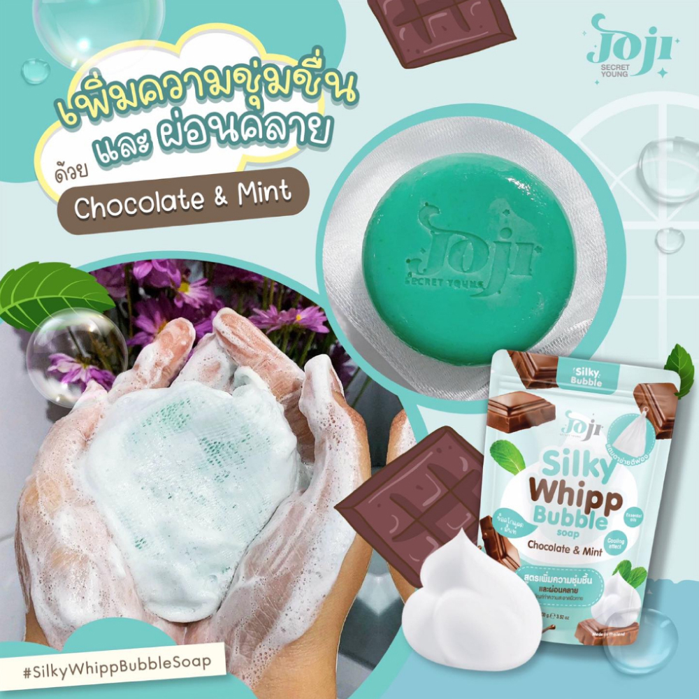 Mushukning fotosuratlari toplami