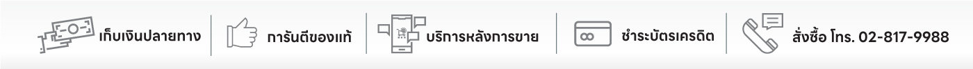 top banner