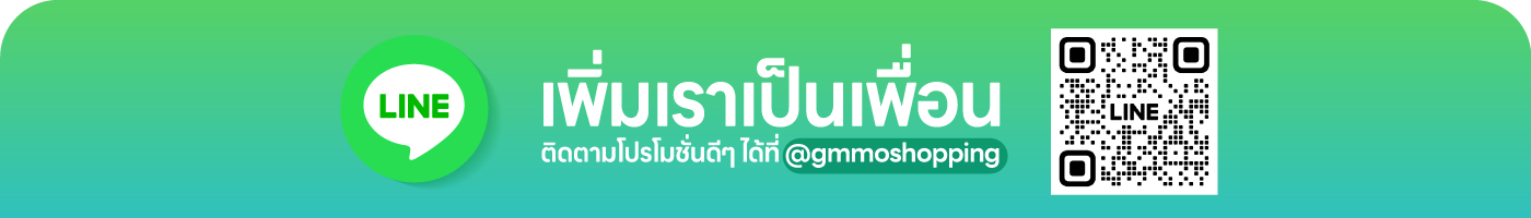 top banner