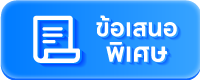 icon bar